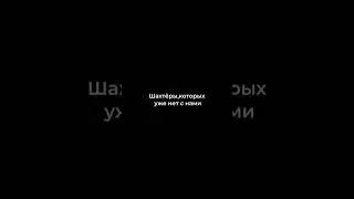 Никто не забыт #деньшахтёра #угольныйкрай #кузбасс #видео #шортсы #ютуб
