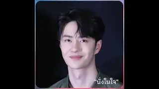 30 กันยายน ค.ศ. 2023