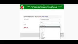 How to check HSC and SSC Result || HSC & SSC result 2022 kivabe dekhbo