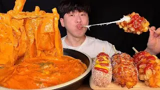 SUB) Korean food rose ttoekbokki & mozzarella cheese corn dog mukbang asmr