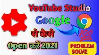 #youtubestudio