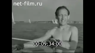 киножурнал СОВЕТСКИЙ УРАЛ 1956 № 28