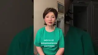 Как не разрушить себя на пути к успеху 