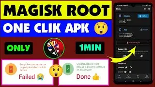 How To Magisk Root Any Android 11 12 10 9 8 Rooting 2024 | Without Pc Kingroot | Mkteasysu Github |