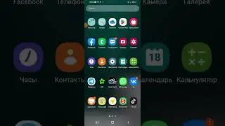 как скачать sonic cd на android оригинальный