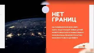 13 августа 2022 г.