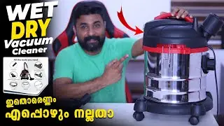 AGARO Ace 1600 Watts Wet and Dry Vacuum Cleaner / Wet - Dry -Blower Vacuum Cleaner