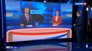 Передача слова и переход вещания (Россия 1 - ГТРК Ярославия, 26.04.2023, 21:22)
