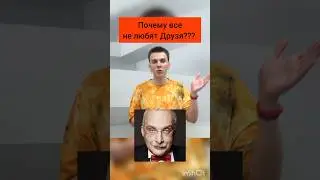 Обсуждаем Что? Где? Когда? на моем канале #чтогдекогда #александрдрузь #кириллмакаренко