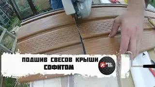 Painting the workshop