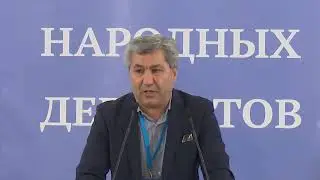 Суханрони дар съезди оппозицияи Россия дар Варшава |Муҳиддин Кабирӣ|
