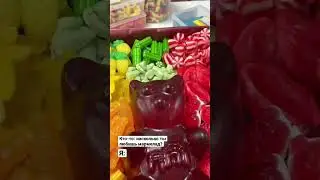 Ни один Валерка не пострадал 🥲 