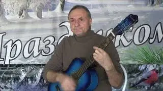 За Святую Русь  Ларин Александр
