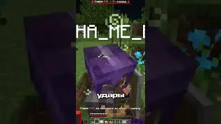 Я нашел топера на ртп и уб...