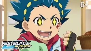 Beyblade Burst русский | сезон 1 | Эпизод 9 | Вайврон на пути!