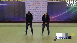 Чемпионат и Первенство г. Ухты по Чир Спорту 2018 - Чир хип-хоп, двойка, взрослые