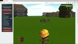 Чит на Копатель Онлайн KO   SpeedHack