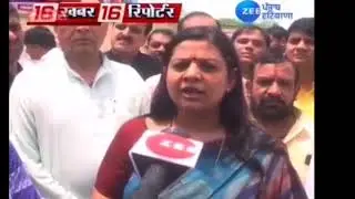 Media Coverage (Zee News) || Sonipat