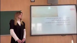 Гёте, Der Fischer, автор