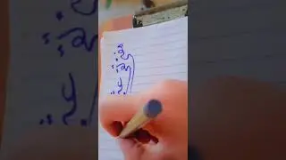 تین چیزیں مرنے کے بعد نیکیوں میں اضافہ کرتی ہیں۔ مفتی تقی عثمانی رائٹنگ #AR#art #calligraphy