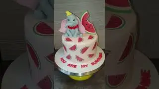 #youaremysunshine #тортсслоником #тортдамбо #тортыназаказсерпухов #слоник #cake #торт