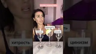 урыла 😂