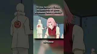 #ВОТ