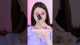 Belor Design обзор тонального Nude Harmony