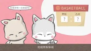 廢話謬誤