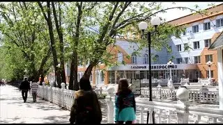 Белокуриха //Санаторий Центросоюз