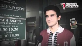 Инструкция, отключение радиоточки в квартире