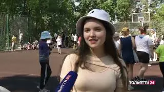 Путевки в детский лагерь для детей сотрудников ТОАЗа