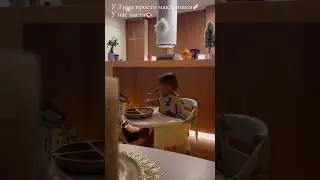 Тимуська такой милый🥹