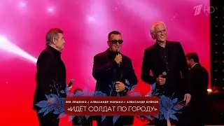 ЛЕЩЕНКО, БУЙНОВ, МАРШАЛ 