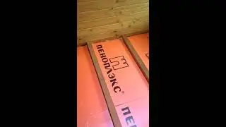 Утепление деревянного пола пеноплексом по лагам.