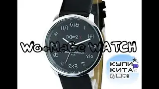 #Unboxing Распаковка часов Wo+MaGe за 2.87$. AliExpress.
