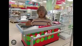 под меня косит девочка