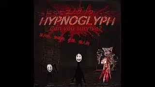 HYPNOGLYPH TRIBUTE