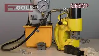 Заделка тросов обжим пресс ШП-110 ETOOLS™