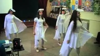 танец  ангелов