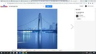 14 Docker cp复制命令