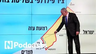 Netanyahu Salah Al Din stance a 'dealbreaker' and Lebanese ex-bank head charged