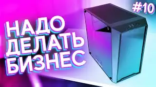 #NDB​