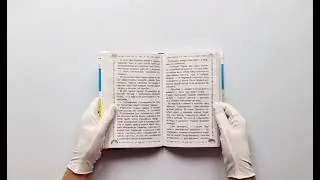 Весёлое мореплавание Солнышкина