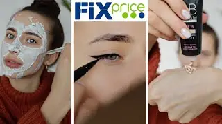 Косметика Из Fix Price 2022 💄 Возрождение Рубрики