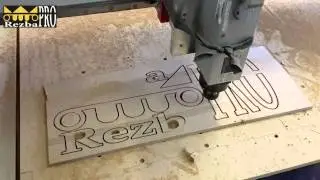 Прорезная резьба по дереву