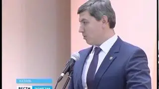 IT Chempioni'
