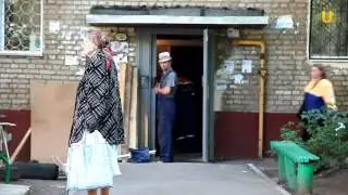 Человек: Почтальон