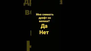 11 апреля 2023 г.