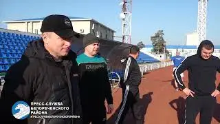 ГТО